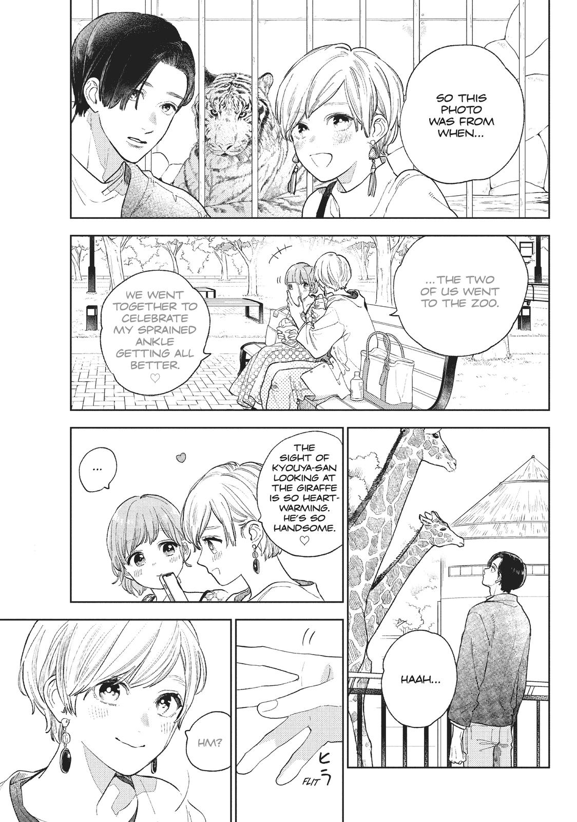 A Sign of Affection, Chapter 18 image 03
